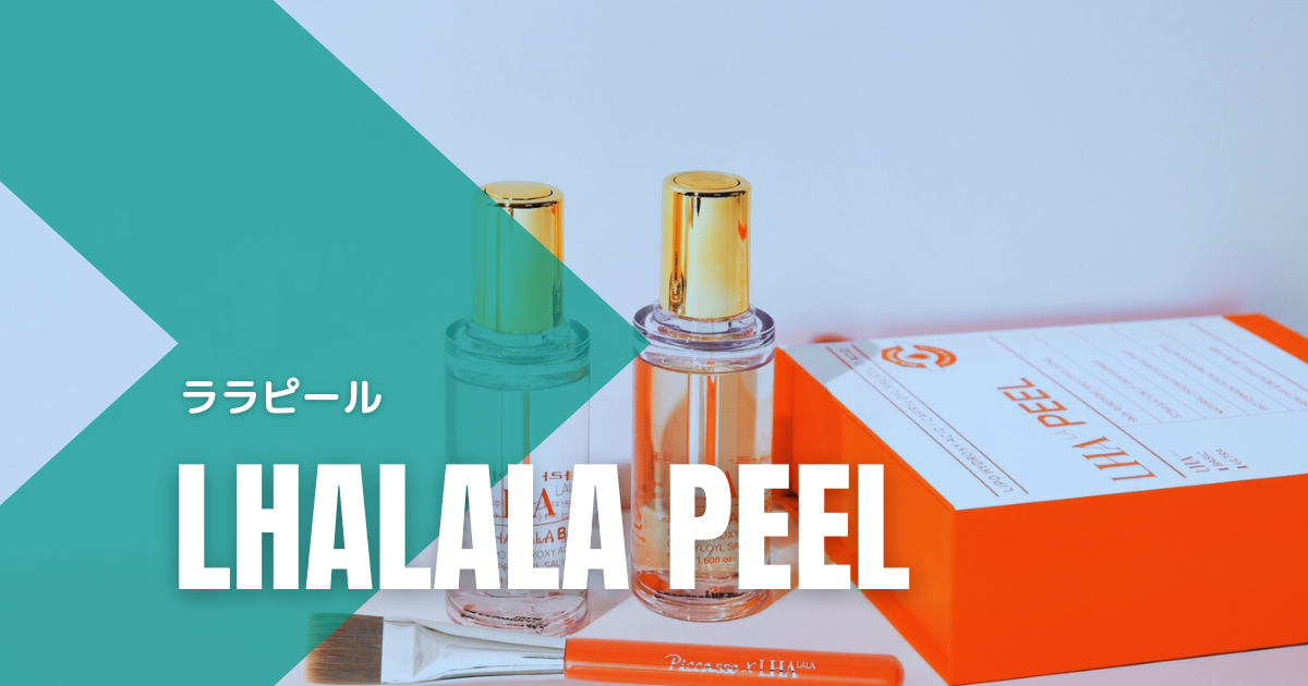 LHALALA PEEL